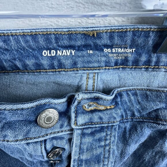 Old Navy OG Cut Off Shorts Secret Smooth Pockets High Rise Women's Blue Size 18 - Picture 4 of 8